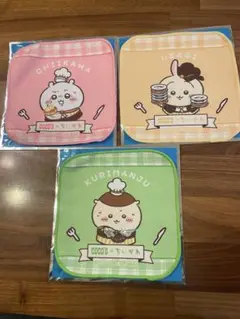 Item thumbnail for item 6a7a0e08-62c1-419b-88fa-b0a0143f1156