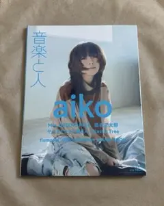 渋谷逆太郎「朝」非売品CD おまけ付き 2025年最新】澁谷逆太郎の人気アイテム - メルカリ