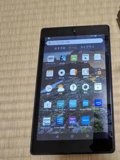 Fire HD 8 タブレット 8インチHDディスプレイ 16GB