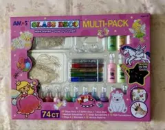 コストコ　グラスデコ　マルチパック74点セット　新品未使用　男の子向け