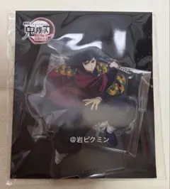 Item thumbnail for item 7d9be62f-f116-4b13-a7a7-c2c613928855