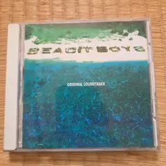 ビーチボーイズ オリジナルサウンドトラック