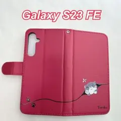 Galaxy S23 FE 手帳型スマホケース ネコちゃん 猫 保護カバー