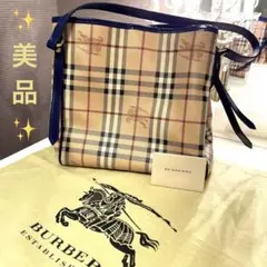 ✨バーバリー✨トートバッグ ノバチェック ホースシャドウ ポーチ ブルー