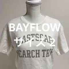 COASTSCAPE SEARCH TRIP 半袖Tシャツ (0464)