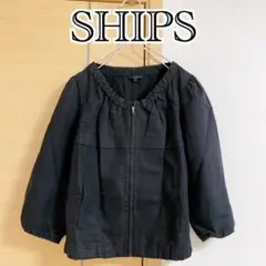 SHIPS シップス ジップアップブルゾン ネイビー