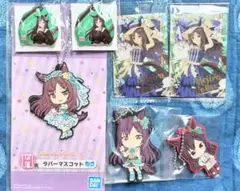 メジロドーベル　一番くじラバーマスコット&ウエハースカード&チャーム　ウマ娘
