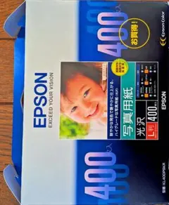 EPSON 写真用紙　光沢　L版400枚