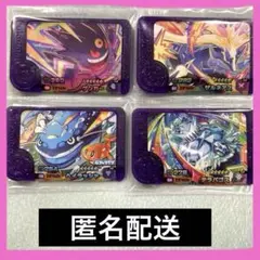 ポケモンフレンダ ピック 4枚セット⑥