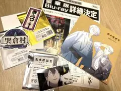 ゲゲゲの謎　ビジュアルブック&号外&アクリルマグネット&追憶展ステッカー2枚