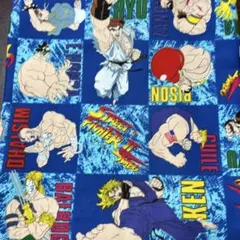 [休日限定価格]STREETFIGHTER Ⅱ ストリートファイターII 生地