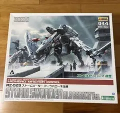 コトブキヤHMM ストームソーダー　アーラバローネ仕様　完成品　ジャンク品 HMM ストームソーダ アーラバローネ仕様 全塗装 完成品 - メルカリ