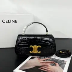 CELINE クロコダイル風 ブラック バッグ