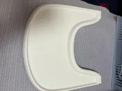 ストッケ　トリップトラップ　トレイ