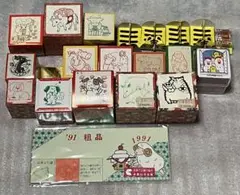 Item thumbnail for item 98cf116c-e58e-46d0-ac37-959338ef8464