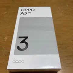 新品未使用、未開封　OPPO A3 5G 4GB/128GB 本体