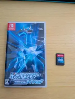 ポケットモンスター ブリリアントダイヤモンド