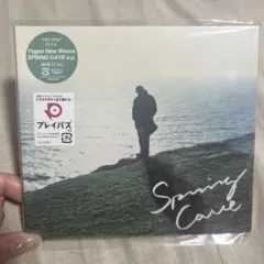 【新品未開封】spring cave e.p./yogee new waves