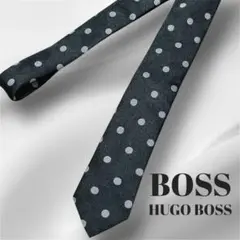 【美品】HUGO BOSS ネクタイ ドット