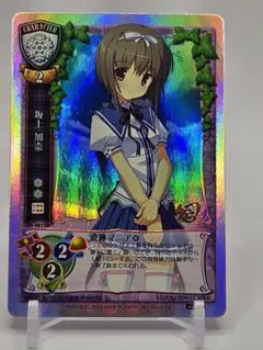 Item thumbnail for item 84efdf4d-0014-4f98-afdb-771cb31d019d