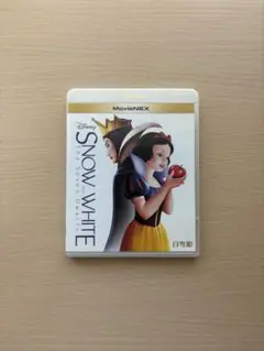 Item thumbnail for item b9408c61-2357-45e2-b747-ce8ec2e7802e