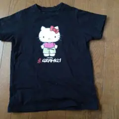 Item thumbnail for item 04f1ff9c-28e3-47b3-8438-0bc65e5fa821