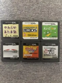 ニンテンドーDS ゲームソフト 6本セット