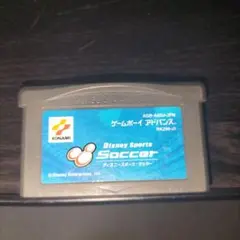 ディズニースポーツサッカー　GBAゲームボーイアドバンスのソフト