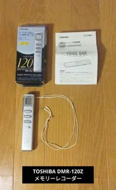 Item thumbnail for item 647da2a7-c5b3-4765-9757-1a3409b85966