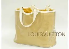 LOUIS VUITTON エピ プラージュ ラグーンベイ(大)