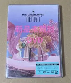 Mrs. GREEN APPLE / ARENA SHOW　DVD　新品未開封