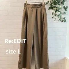 【Re:EDIT】 フロントボタン ワイドパンツ (L) 茶色