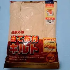 Item thumbnail for item 11a3478e-c925-453c-9103-95c9566b69c2