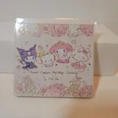 Item thumbnail for item f3f3431d-e16c-45e1-ab55-5f8009ef22cd