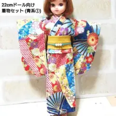 Item thumbnail for item 56bcd813-2a48-41e5-bd89-e47308cb84ea