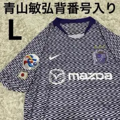 2025年最新】サンフレッチェ広島 ACLの人気アイテム - メルカリ