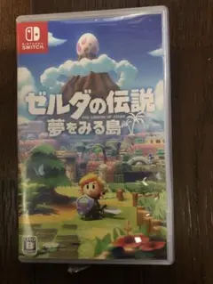 ゼルダの伝説 夢をみる島