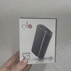 glo hyper x2