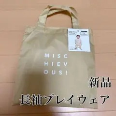 Item thumbnail for item e97740e5-793e-4b2c-aff9-191cbfc29da4