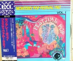 2025年最新】monterey pop festival 1967 cdの人気アイテム