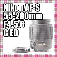 Item thumbnail for item 477562d8-06a9-41d1-9856-73140c8a3e7a