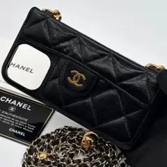 Item thumbnail for item ec670426-645d-474d-9e9e-a6340f40e4c5