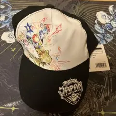 2025年最新】PJCS キャップの人気アイテム - メルカリ