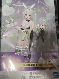 新品 ニケ 一番くじ ソーダセット アクリルスタンド チャーム クリアファイル