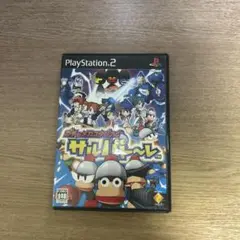 ガチャメカスタジアム サルバ卜ーレ　 PlayStation 2