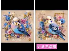 Item thumbnail for item 12925d59-0fc2-4b5c-bf49-9ef402e0971e