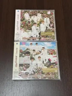 【未開封】King &Prince「Menorial」2枚セット