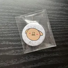 Item thumbnail for item 61bfd491-5fd7-4969-b213-aa91b1bec72a