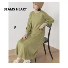 Item thumbnail for item 6640d65c-6404-445e-aeae-7c00d5e6dc08