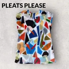 PLEATS PLEASE 総柄 フレンチスリーブ プリーツカットソー サイズ3